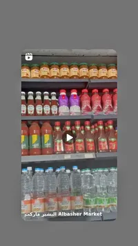 كاتشب هاينز (Heinz)