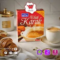 شاي كرك سريع الذوبان - تي بريك (Tea Break)