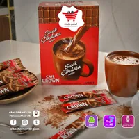 بودرة شوكولاتة ساخنة - كافيه كراون (Cafe Crown)