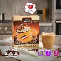 قهوة سريعة التحضير 3 في 1 - كوفي بريك (Coffee Break)