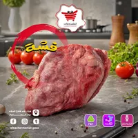 فشة طازجة - البشير ماركت