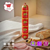 مرتديلا سادة - ملين (Madeen)