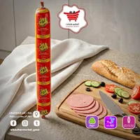 مرتديلا سادة - ميدان