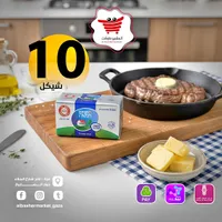 زبدة طبيعية - تنوفا (Tnuva) - سوق غزة