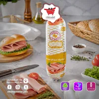 مرتديلا دجاج سادة - سنيورة (Siniora)