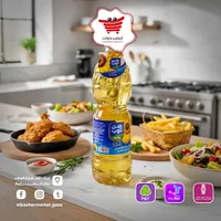 زيت دوار الشمس - صن توب (Sun Top)