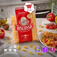 معكرونة حلزونية - ريسكوسا (Riscossa)