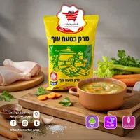 شوربة الدجاج - أوسم (Osem)