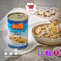 فطر مقطع - رونا (Rona)