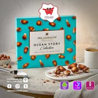 شوكولاتة أوشن ستوري برالين بالبندق - ميلينيوم (Millennium)