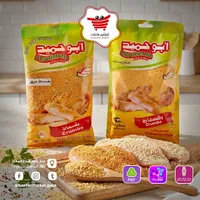 بقسماط مطحون - أبو حميد (Abuhmaid)