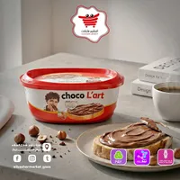 كريمة الشوكولاتة بالبندق - تشوكو لارت (Choco L'art)