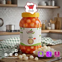 مخلل بصل - الفجر