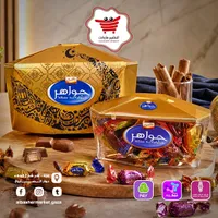 شوكولاتة جواهر مشكلة - جالكسي (Galaxy)