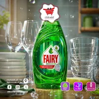سائل جلي فيري المركز (Fairy)