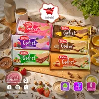 ويفر محشو بكريمة متنوعة - توركو (Torku)