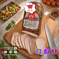 باسترمة دجاج مدخنة - إيكين (Aiken)
