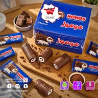 كيك رول بالشوكولاتة - هوهوز (Hohos)