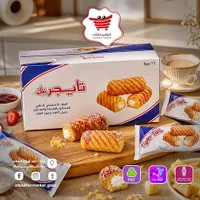 كيك تايجر تيل المحشو بالكريمة (Tiger Tail)