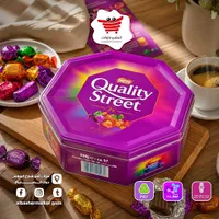 علبة شوكولاتة مشكلة - كواليتي ستريت (Nestle)