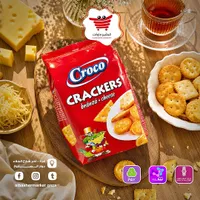بسكويت كراكرز بالجبنة - كروكو (Croco)