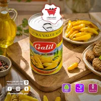 فلفل حار شيبكا - جليل (Galil)