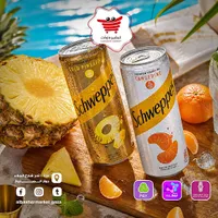 مشروب غازي فوار - شويبس (Schweppes)