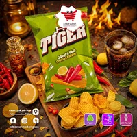 شيبس بطاطس مقرمشة بالشطة والليمون - تايجر (Tiger)