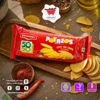 رقائق البطاطس المخبوزة الحارة - بريتانيا (Britannia)