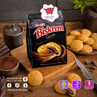 بسكويت محشو بالشوكولاتة - بسكريم من أولكر (Ülker)