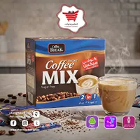 قهوة سريعة التحضير كوفي ميكس بدون سكر - كوفي بريك (Coffee Break)