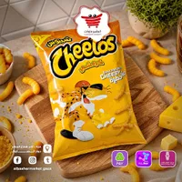 سناكس شيتوس كرانشي بالجبنة (Cheetos)