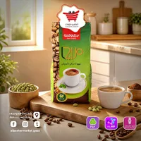 قهوة مزاج بالهيل - بدري وهنية