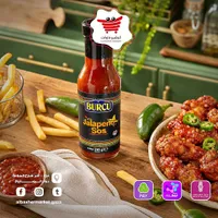 صلصة الهالبينو الحارة - بورتشو (Burcu)