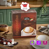 كابتشينو سريع التحضير - كوفي بريك (Coffee Break)