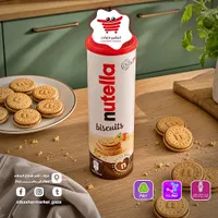 بسكويت محشو بكريمة نوتيلا - نوتيلا (Nutella)