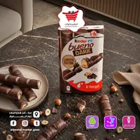 كيندر بوينو دارك (Kinder)