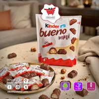 كيندر بوينو ميني (Kinder)