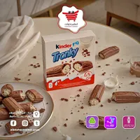 كيندر ترونكي (Kinder)