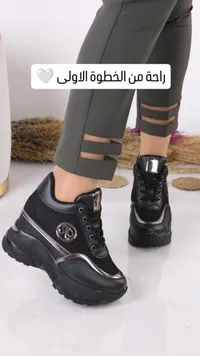 حذاء رياضي نسائي عصري بنعل مرتفع