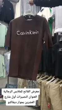 بلايز كالفن كلاين