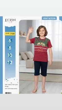 طقم ملابس أطفال ECRIN KIDS