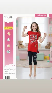 طقم ملابس أطفال ECRIN KIDS