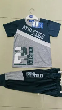 Athletic Division - Boys