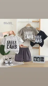 طقم ملابس صيفي للأطفال - تصميم السيارات