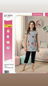 بيجامة صيفية بناتي - إكرين كيدز (Ecrin Kids)