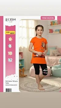 طقم ملابس صيفي للبنات - إكرين كيدز (Ecrin Kids)