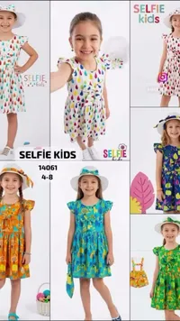 فستان صيفي للبنات - سيلفي كيدز (Selfie Kids)
