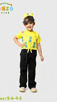 طقم أطفال - Iezo Kids