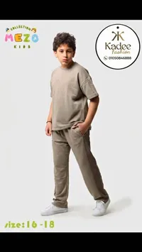 طقم ملابس أطفال - MEZO KIDS (Kadee Fashion)